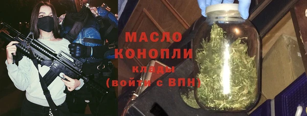 шишки Верхнеуральск