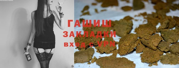 шишки Верхнеуральск