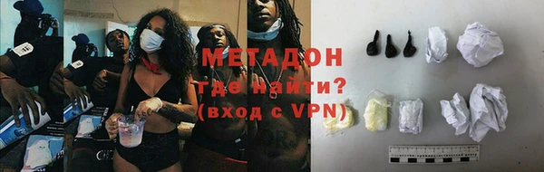 шишки Верхнеуральск
