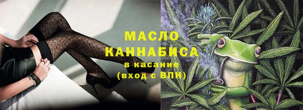 MDMA Premium VHQ Бугульма