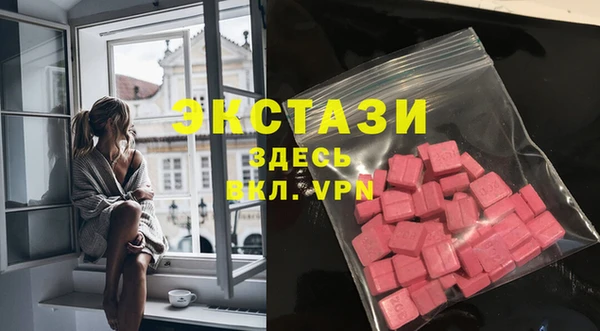 шишки Верхнеуральск