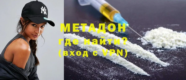 шишки Верхнеуральск